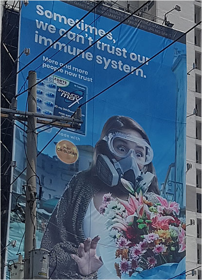 Pharmaceutical propaganda billboard