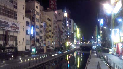 Osaka Night Life